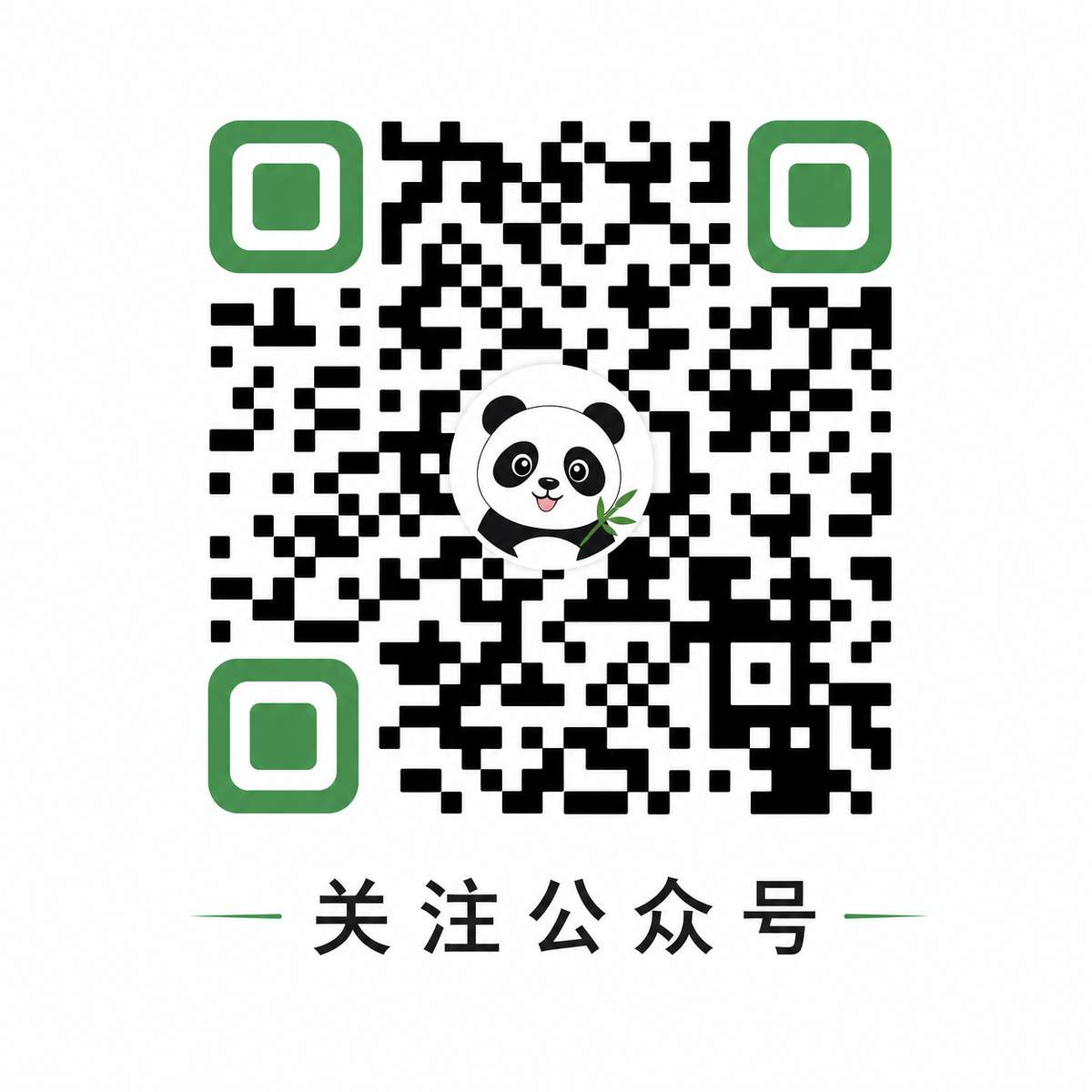 77777免费高清电视剧犯罪官方版公众号二维码